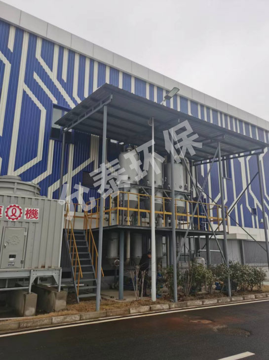 45t/D 电镀废水 三效强制循环蒸发器