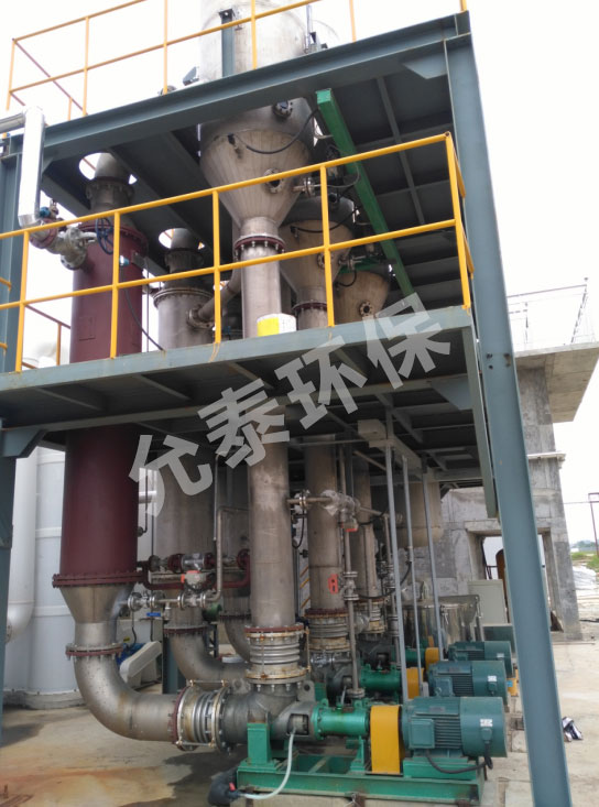 60t/D硝酸钠、氯化钠废水 三效强制循环蒸发器成套系统