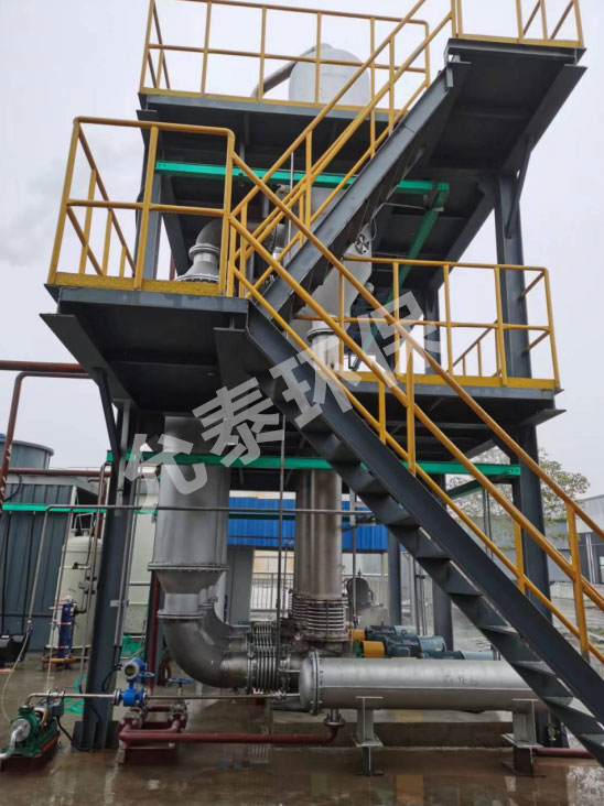 80t/D医药化工高盐高COD废水 三效强制循环蒸发器成套系统