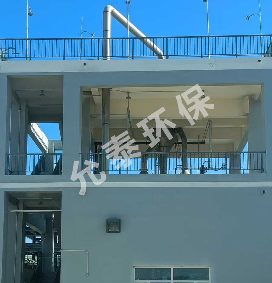 湿式氧化废水MVR蒸发器（110t/d）